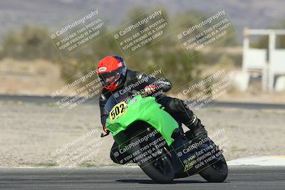 media/Nov-02-2025-CVMA (Sun) [[337aff29ab]]/Race 10-Formula UL Shootout/